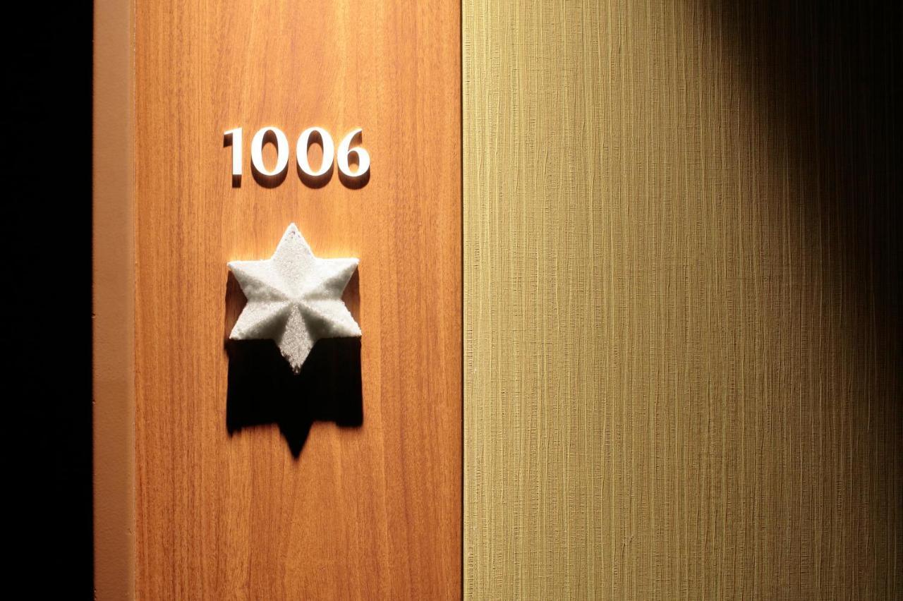 Candeo Hotels Nagasaki Shinchi Chinatown Exterior foto